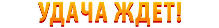 abx-games